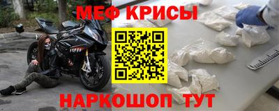 МДМА Лесосибирск