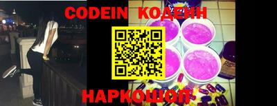 кокаин перу Ликино-Дулёво