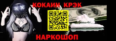 МДМА Лесосибирск