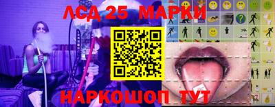 МДМА Лесосибирск