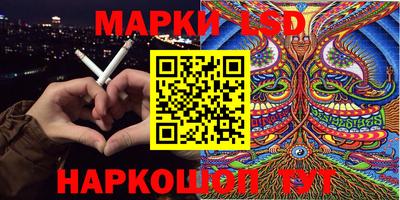 кокаин перу Ликино-Дулёво