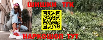 соль курить ск Ливны