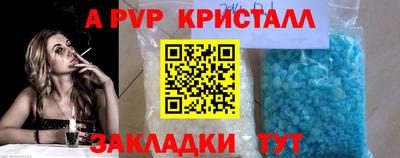 МДМА Лесосибирск