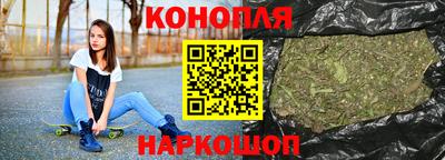 МДМА Лесосибирск