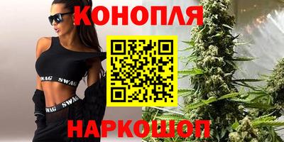 соль курить ск Ливны