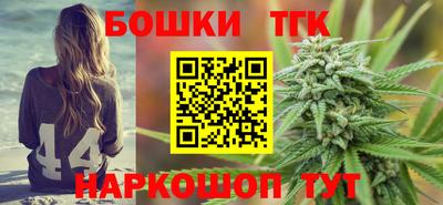 МДМА Лесосибирск