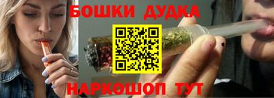 соль курить ск Ливны