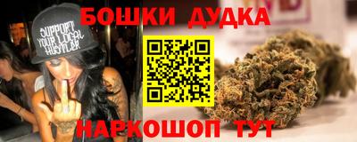 МДМА Лесосибирск