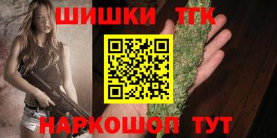 кокаин перу Ликино-Дулёво