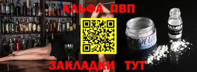кокаин перу Ликино-Дулёво