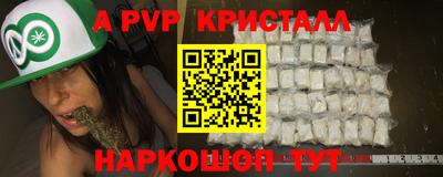 МДМА Лесосибирск