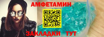 МДМА Лесосибирск