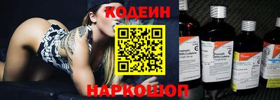 соль курить ск Ливны