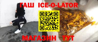 МДМА Лесосибирск