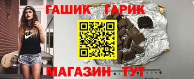 МДМА Лесосибирск