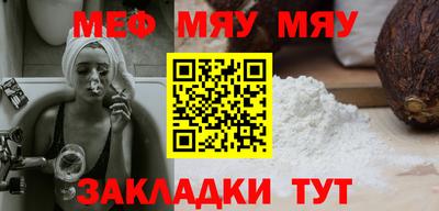 МДМА Лесосибирск
