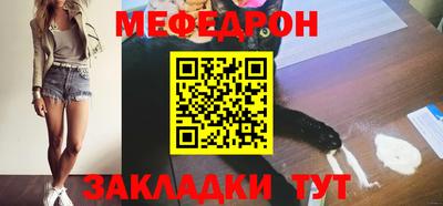 кокаин перу Ликино-Дулёво