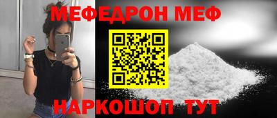кокаин перу Ликино-Дулёво